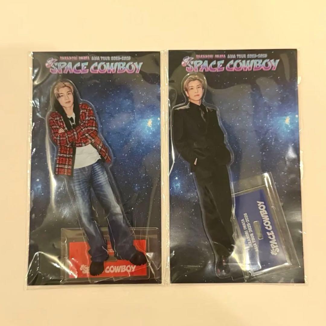 岩田剛典 space cowboy 台湾 台北 アクリルスタンド