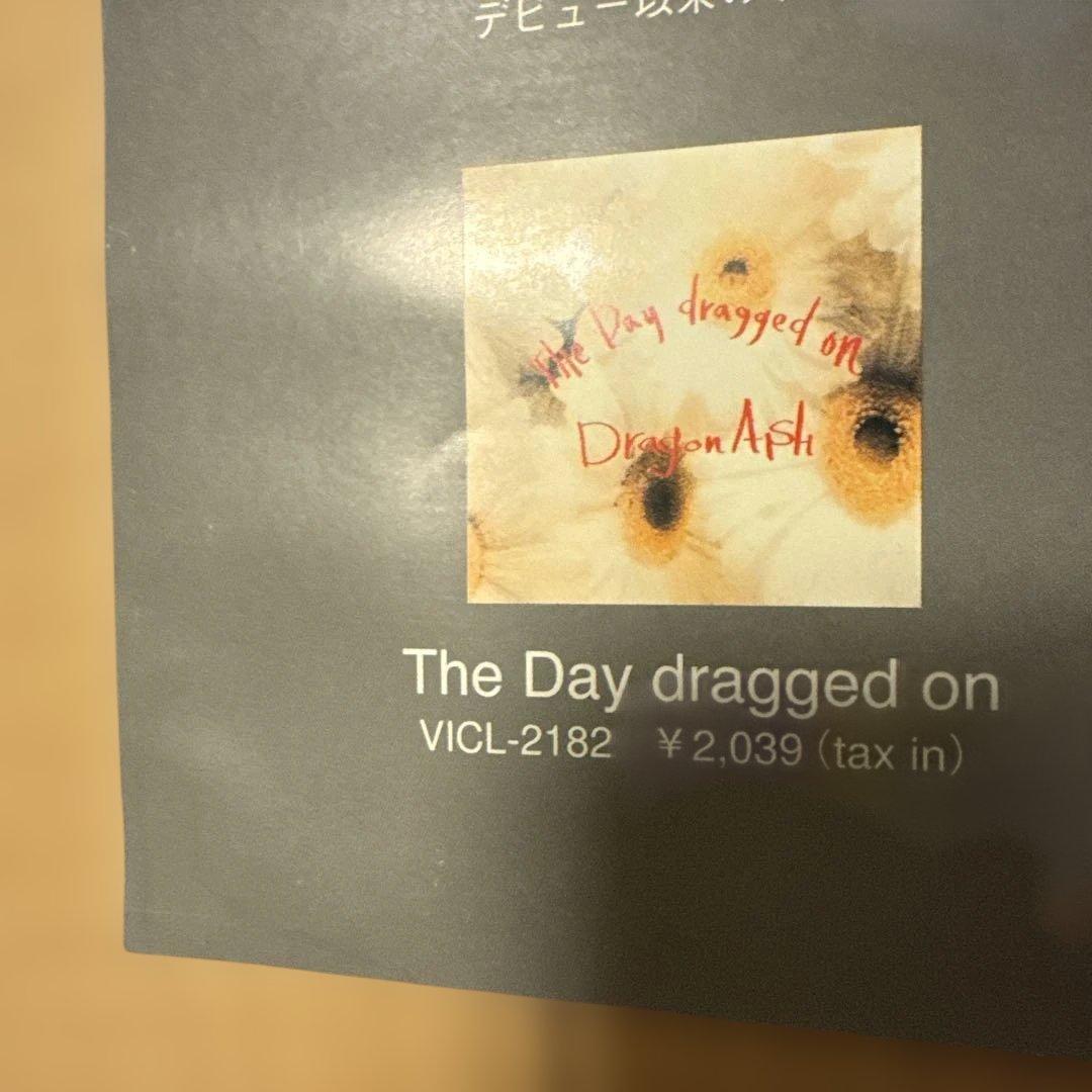 【B2ポスター】Dragon Ash / Buzz Songs