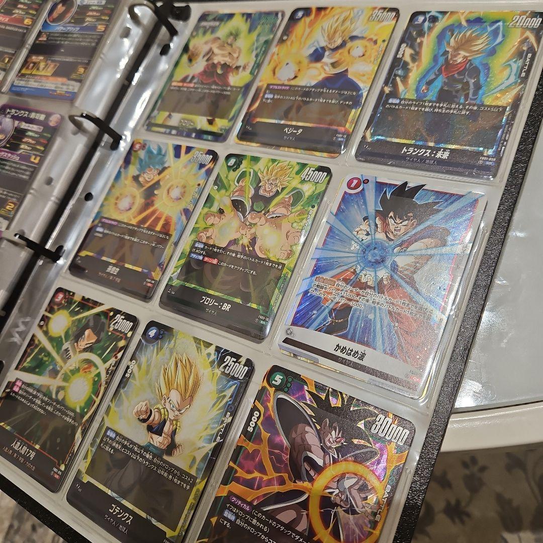 ドラゴンボールカード