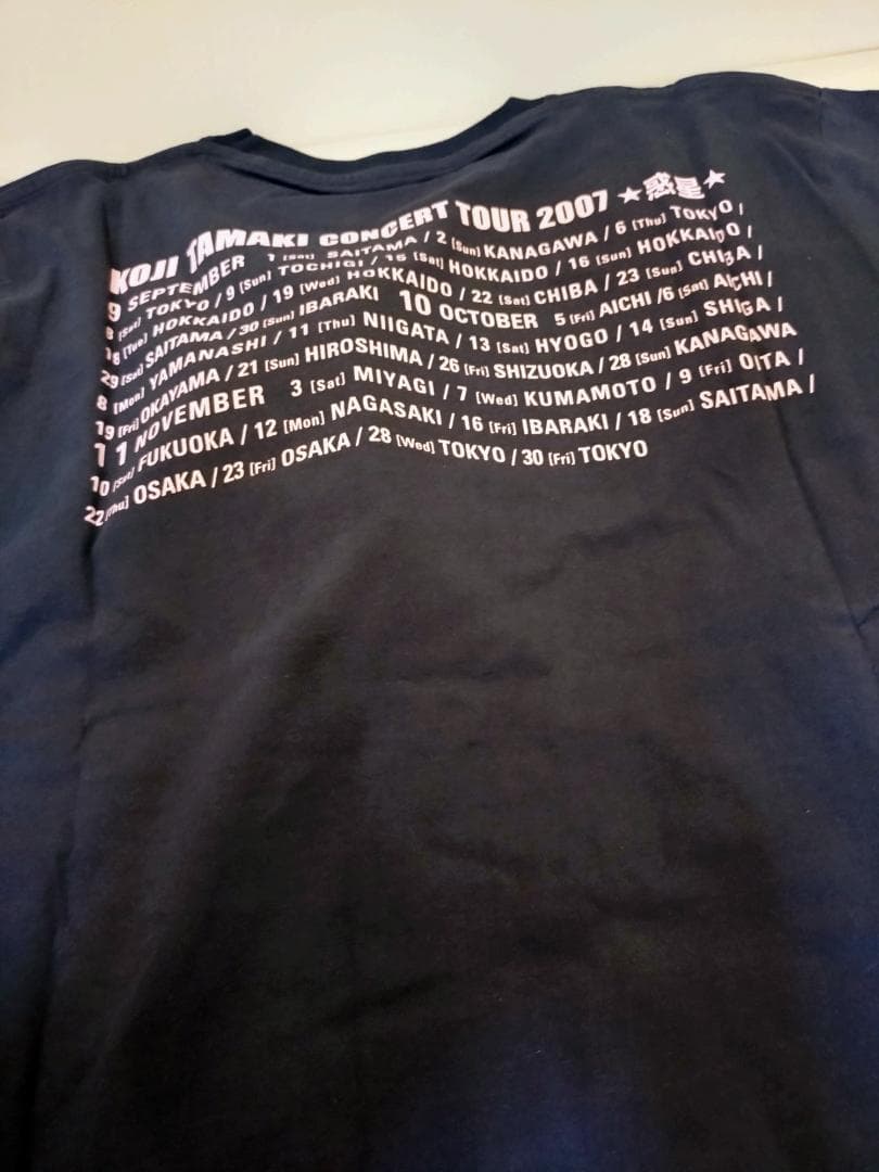 KOJI TAMAKI 安全地帯 Tシャツ5枚、全6点