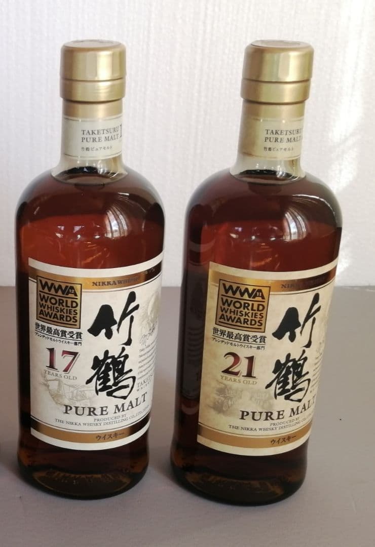 竹鶴 ピュアモルト 17年 21年セット WWA受賞記念ボトル【未開栓】箱付き