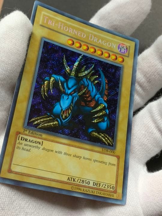 遊戯王 旧アジア版1st トライホーン・ドラゴン シークレット 最終値引き