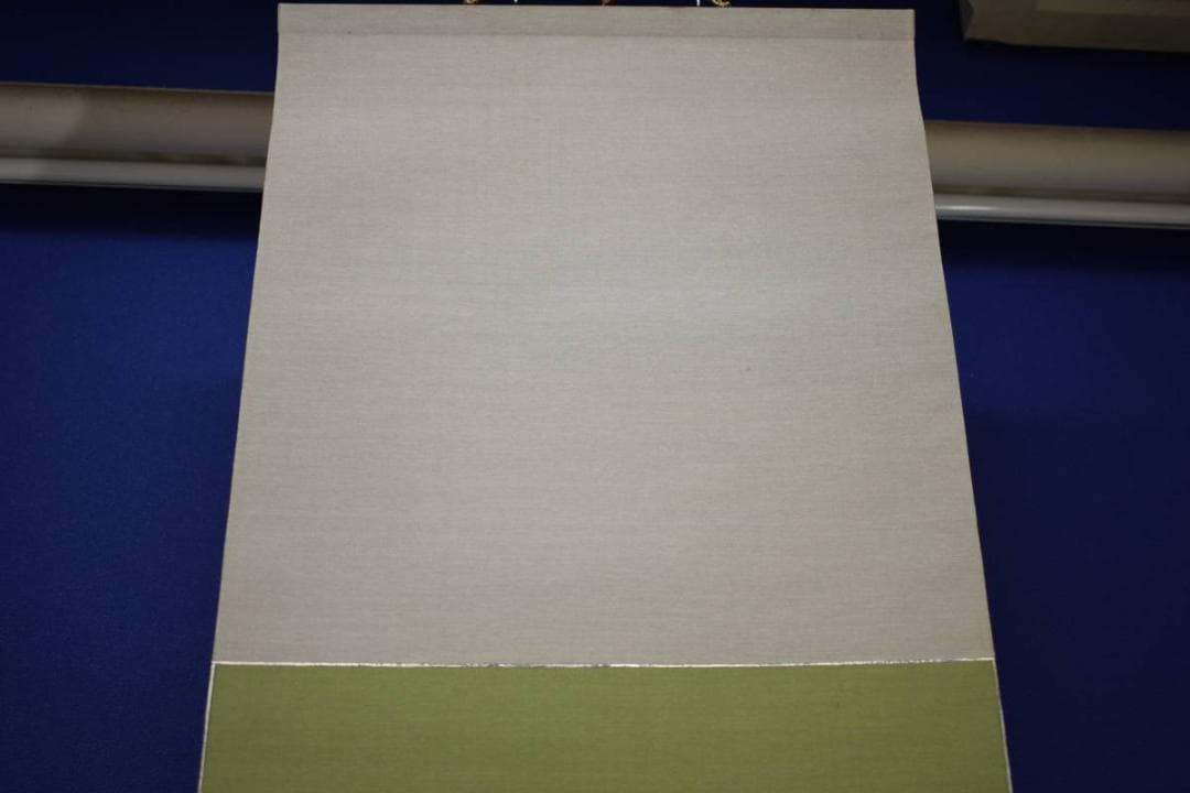 真作/杉原元人/茄子図/桐共箱付/布袋屋掛軸HH-813