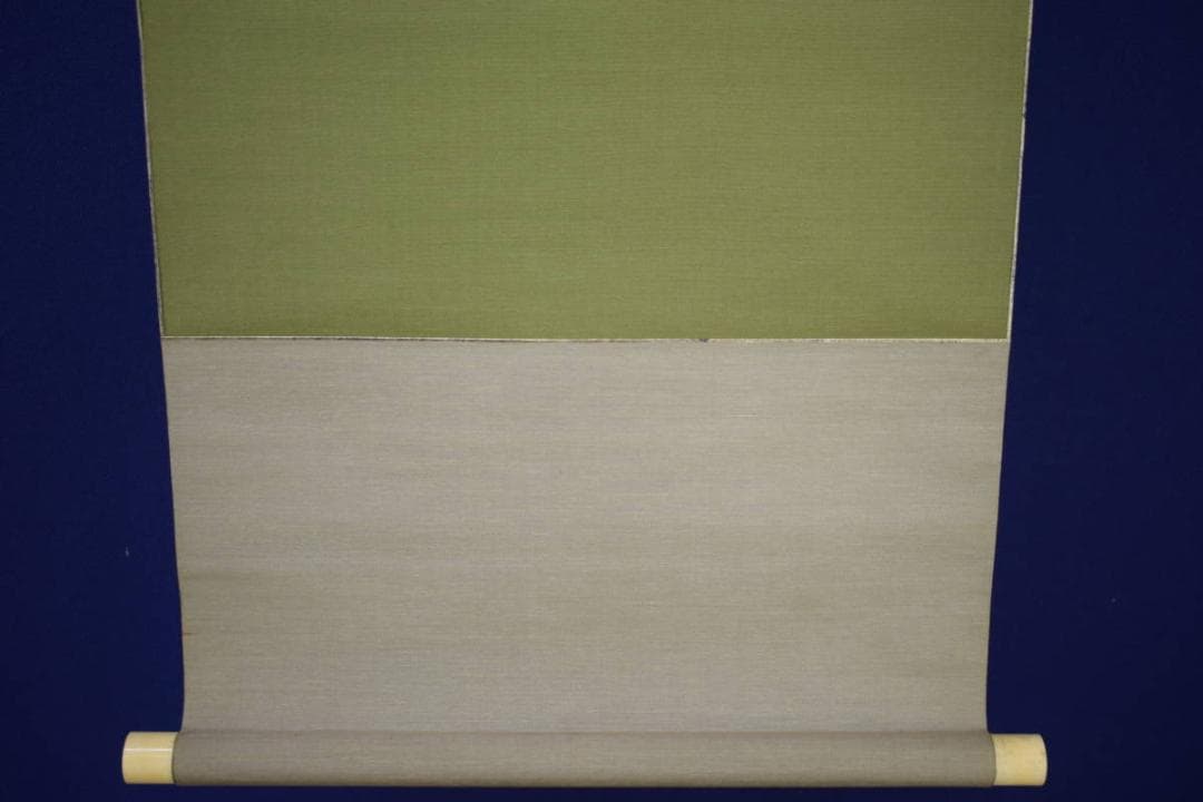 真作/杉原元人/茄子図/桐共箱付/布袋屋掛軸HH-813