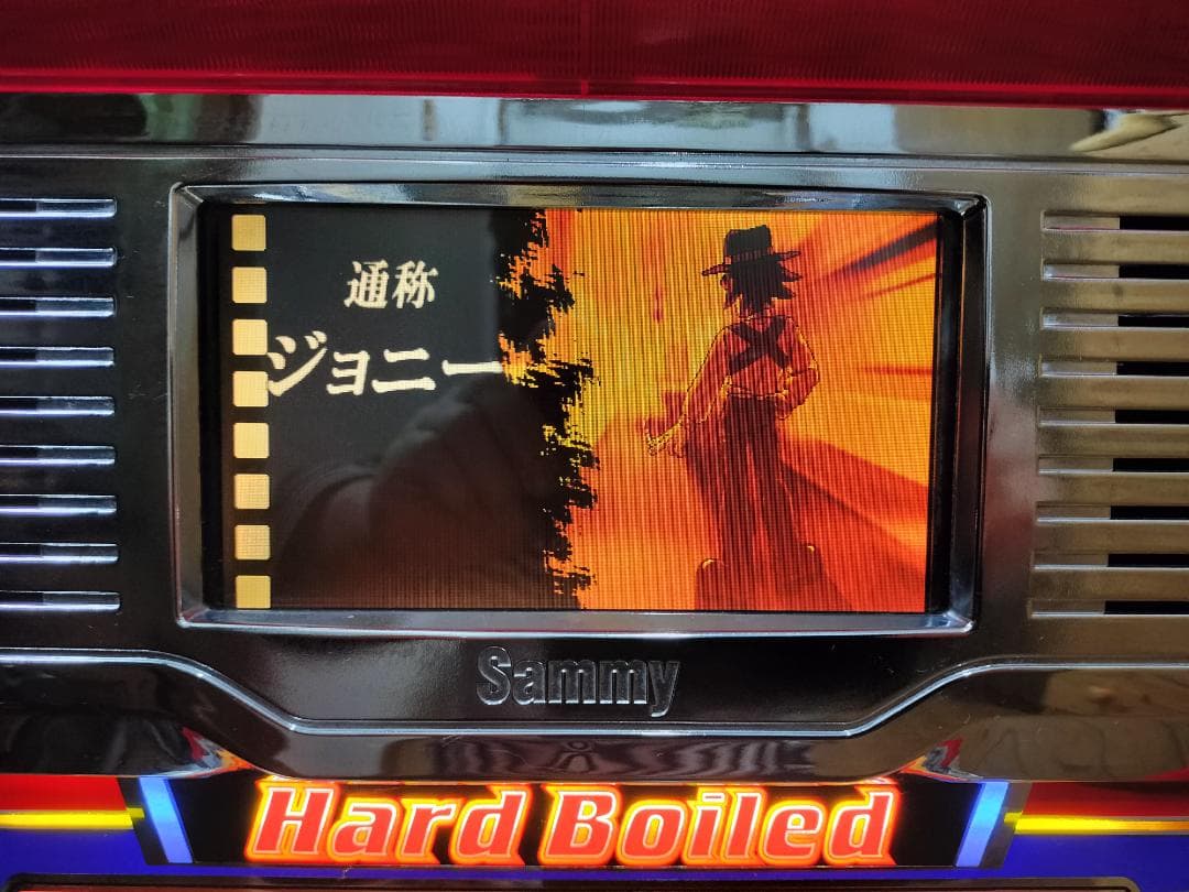 【パチスロ実機】サミー★ハードボイルド２【オートプレイ付不要機付】４号機
