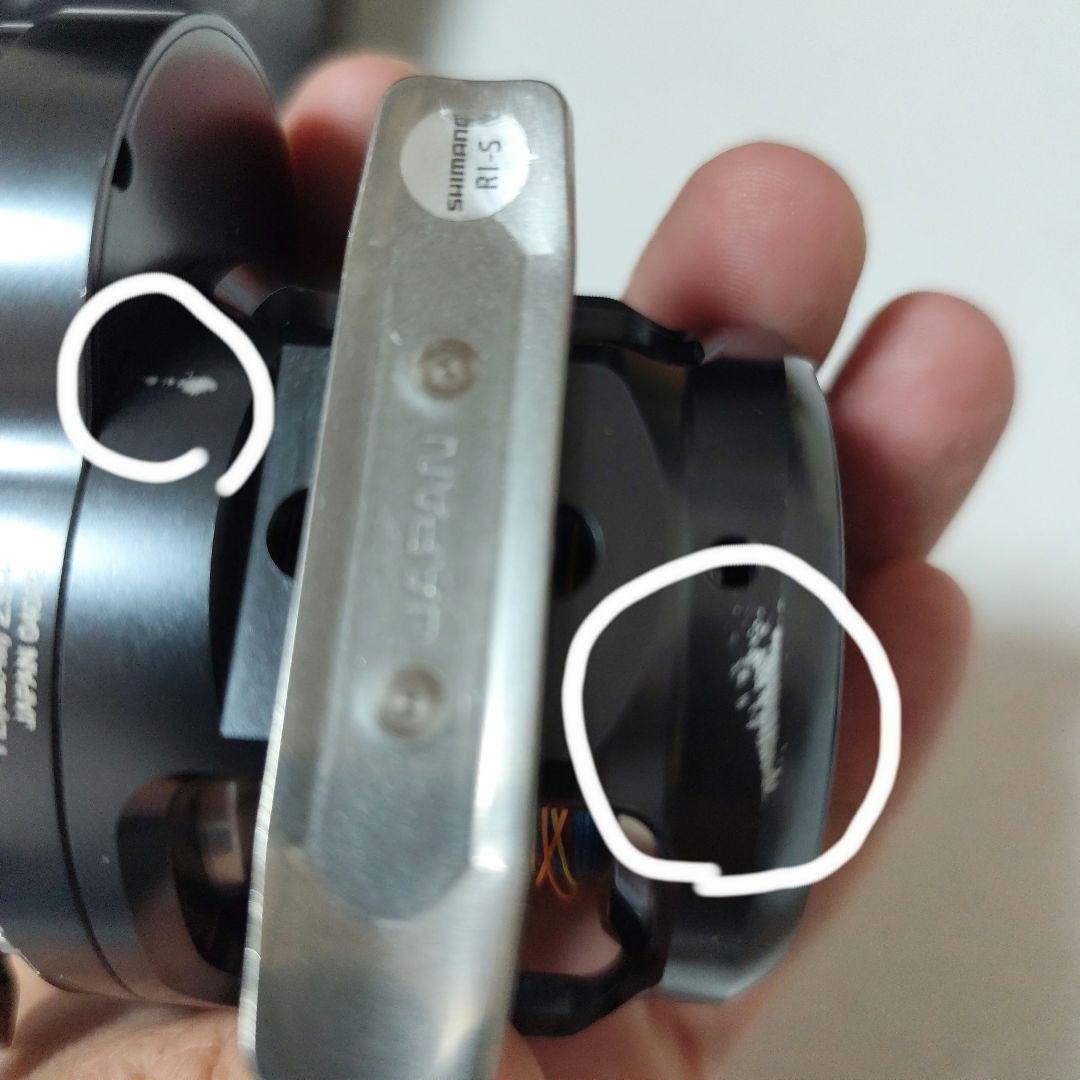 シマノ　オシアジガー　 F カスタム　 1500HG