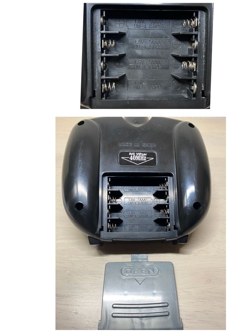 【2台セット】アオシマ アルファード&エスティマ VIP 車高調 ラジコン