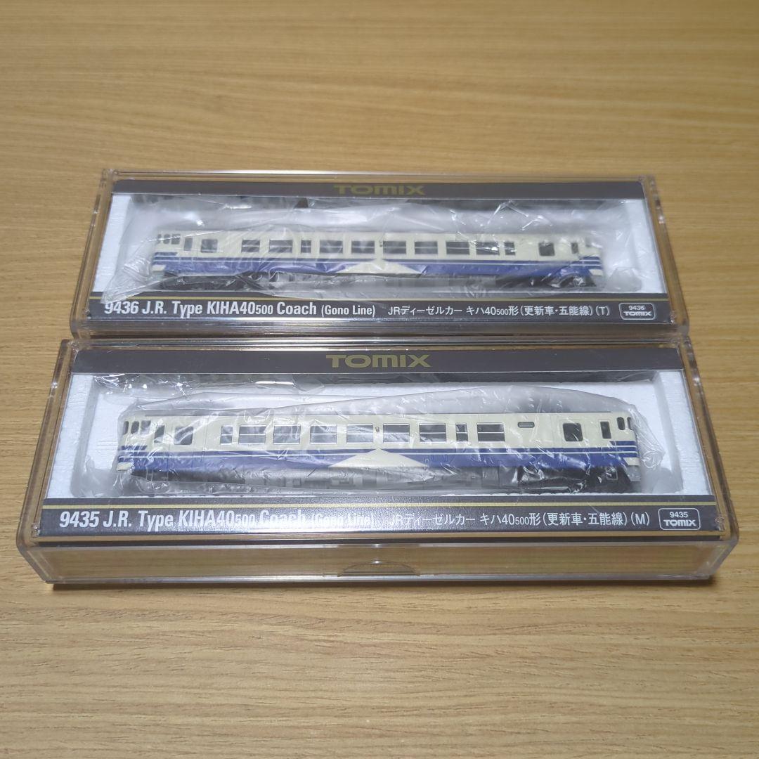 Nゲージ 五能線　キハ40