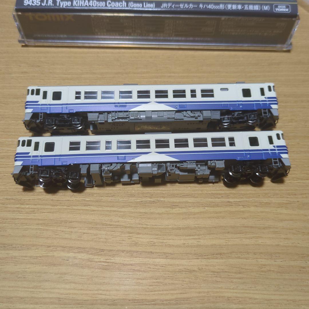 Nゲージ 五能線　キハ40