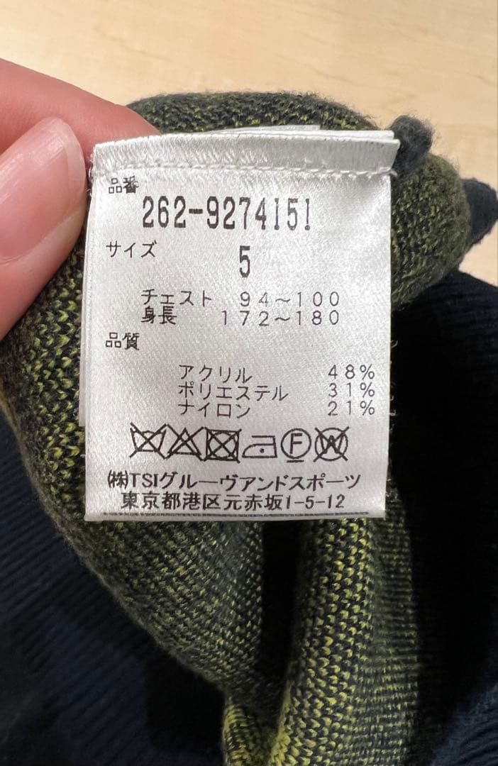 パーリーゲイツ ジャックバニー メンズ ニット