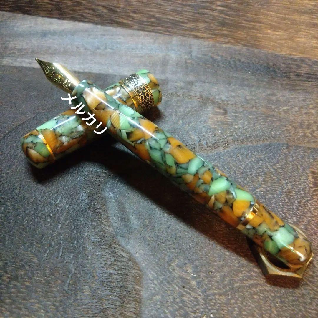 Pent〈ペント〉 万年筆 シンフォニー アダージオ ～Forest～ 中字 m