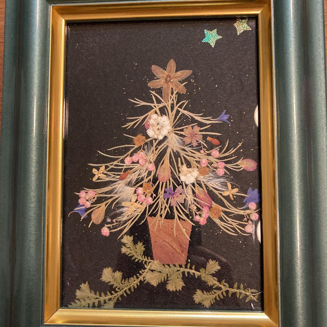 押し花のクリスマスツリー