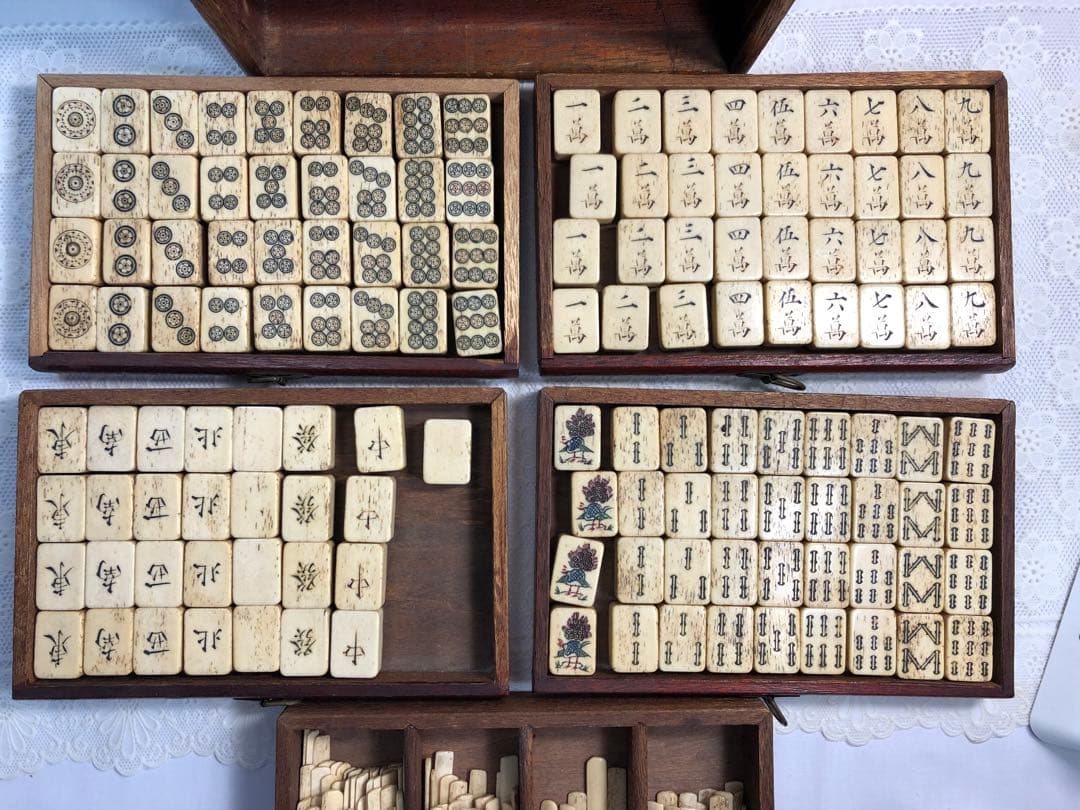 麻雀牌　骨牌　背竹牌