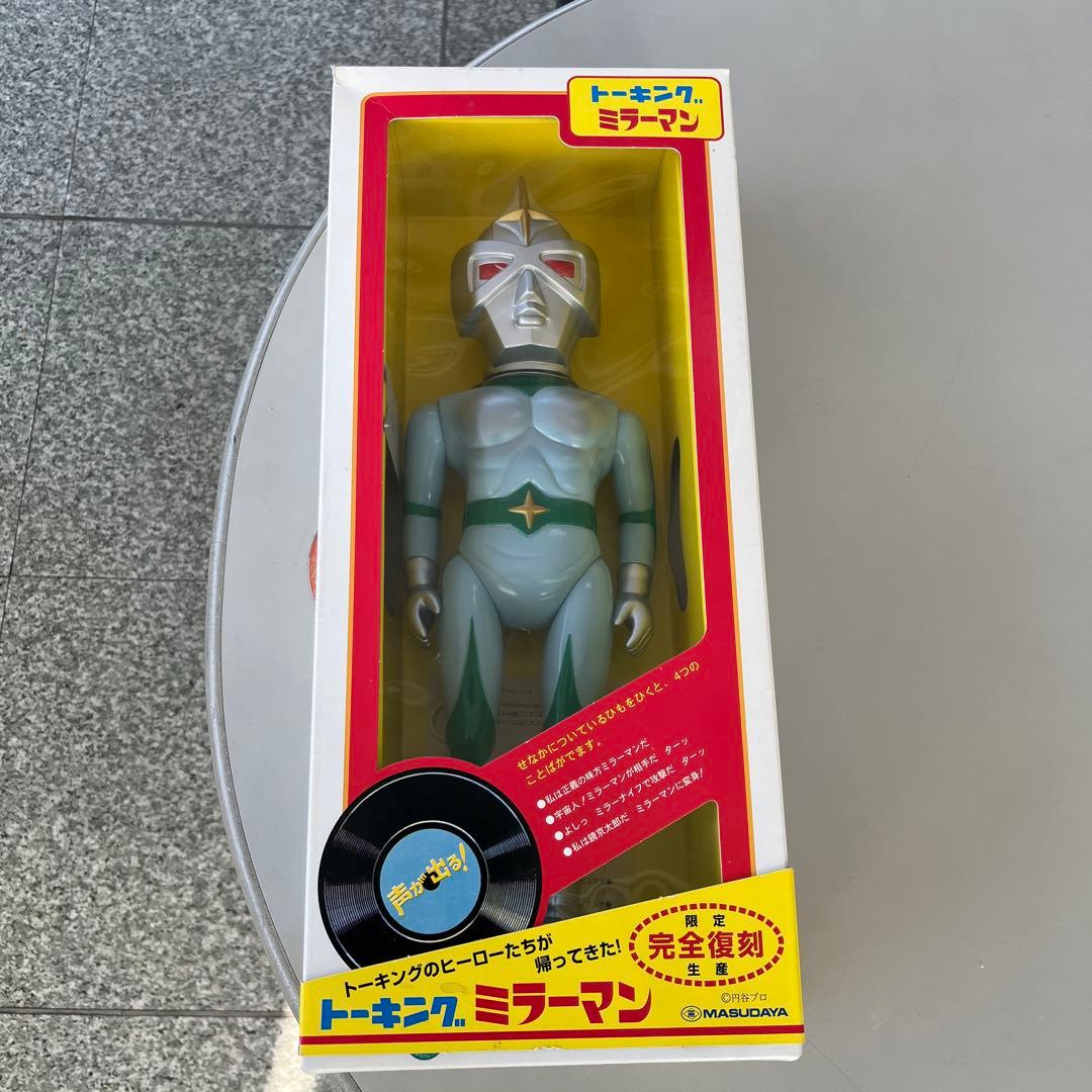 マスダヤ　ミラーマン　イナズマン　ゲッターロボ　マジンガーZ　トーキング　復刻