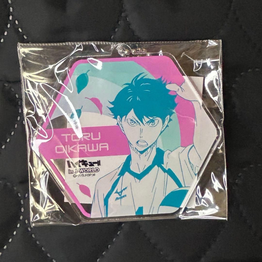【未開封新品】ハイキュー及川徹JWアクリルキーホルダー◇J-WORLD限定