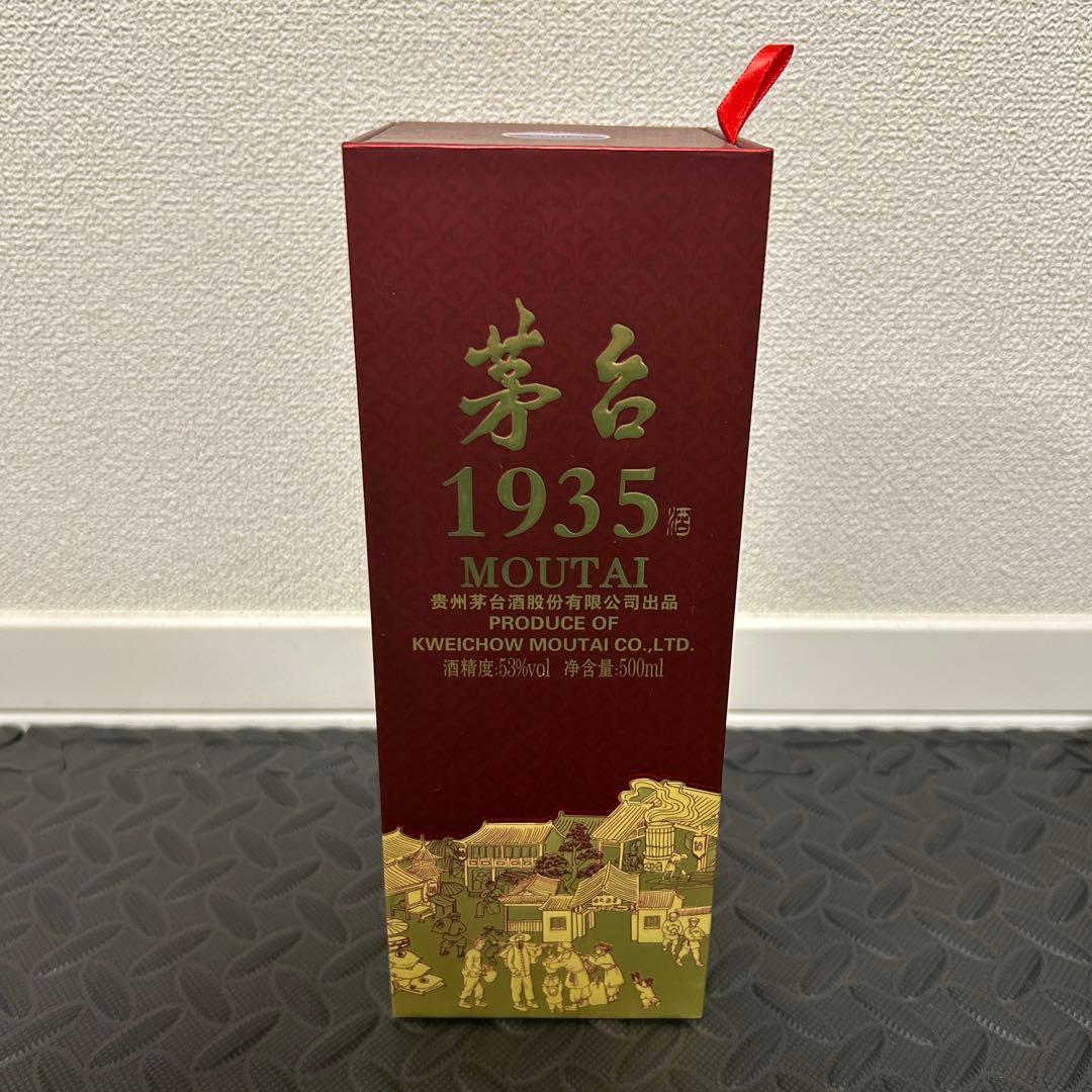 貴州茅台酒 MOUTAI 1935 白酒 500ml 未開栓