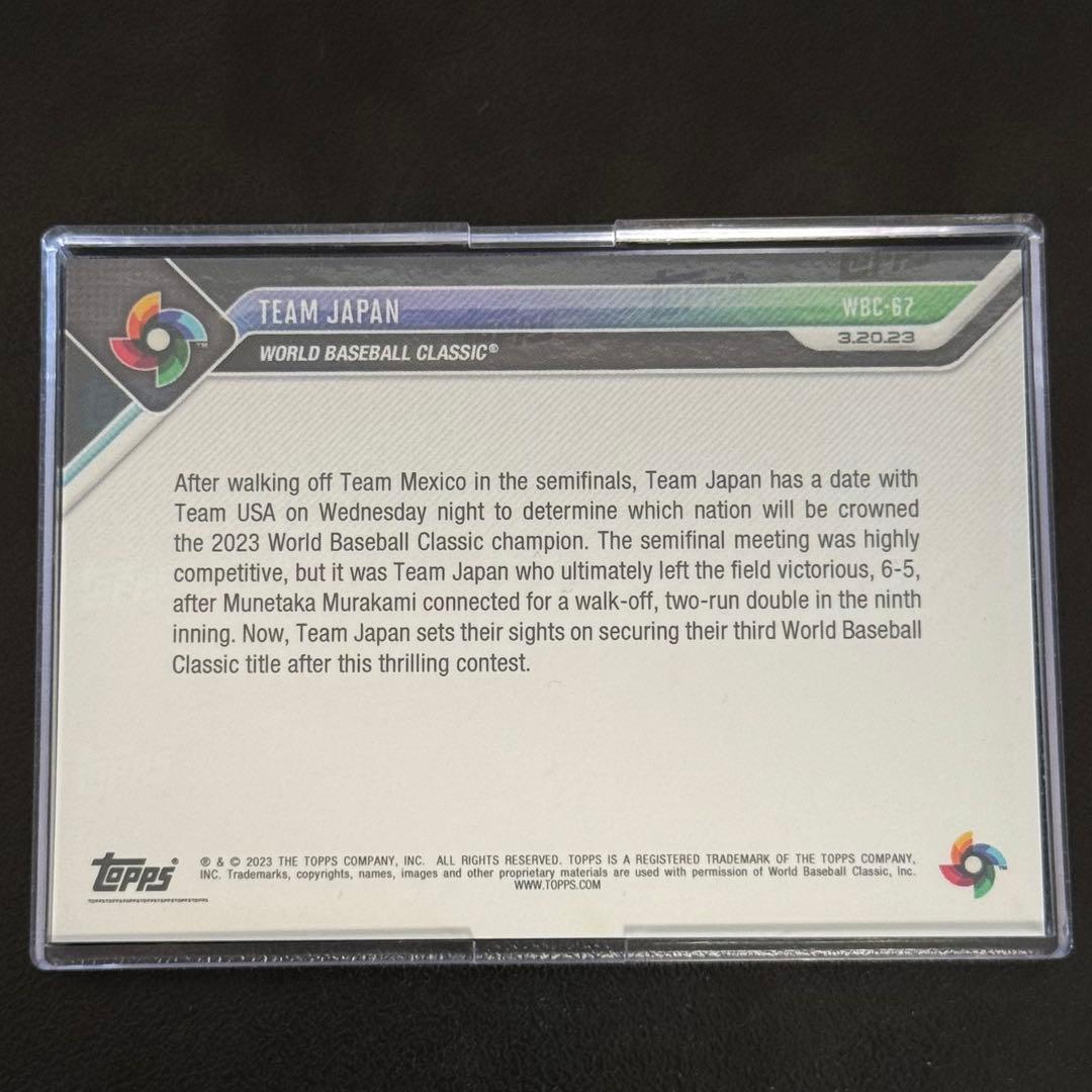 【25枚限定】topps now WBC 2023 メキシコ戦サヨナラ勝利