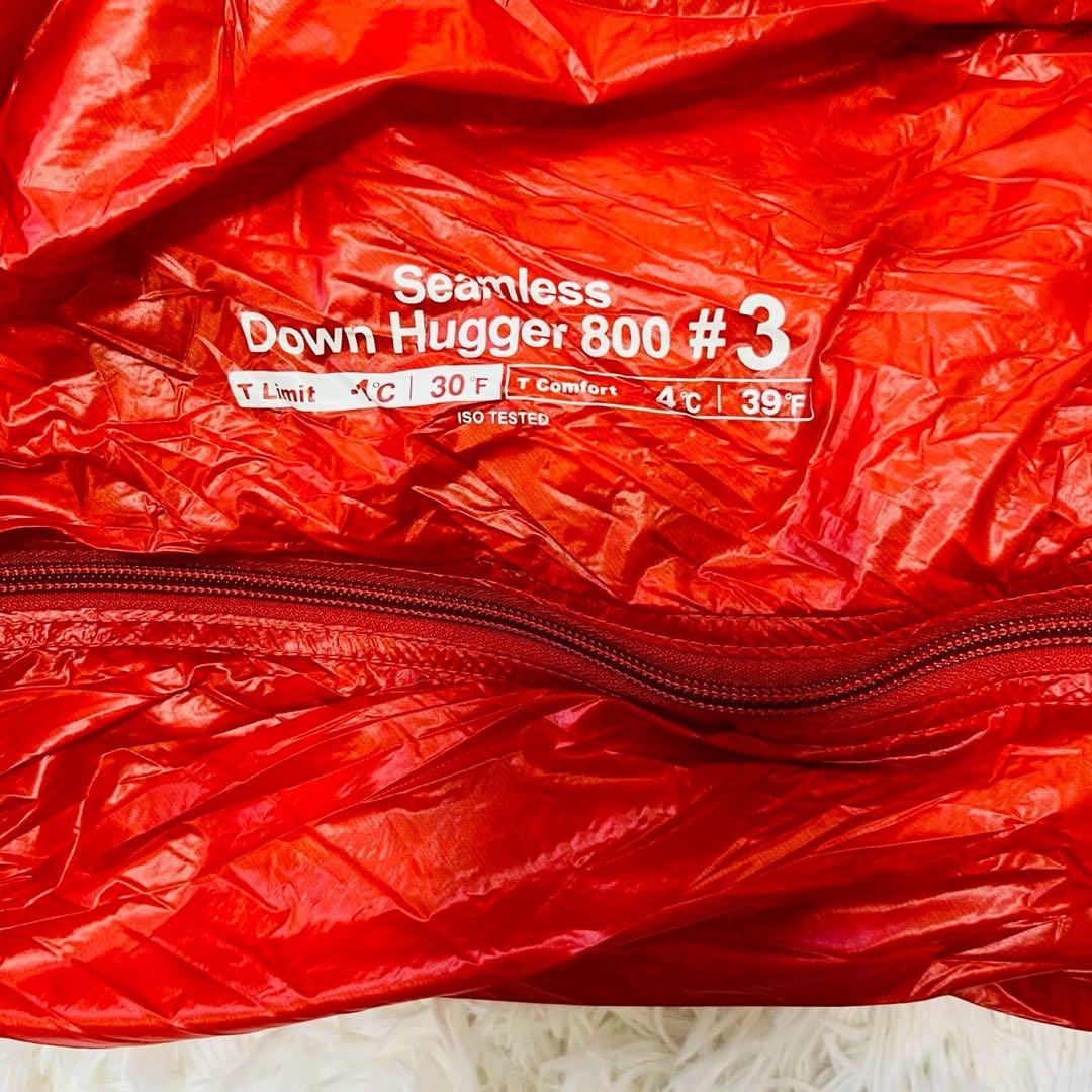 モンベル　シームレス ダウンハガー800 #3 R/ZIP レッド　保存袋あり