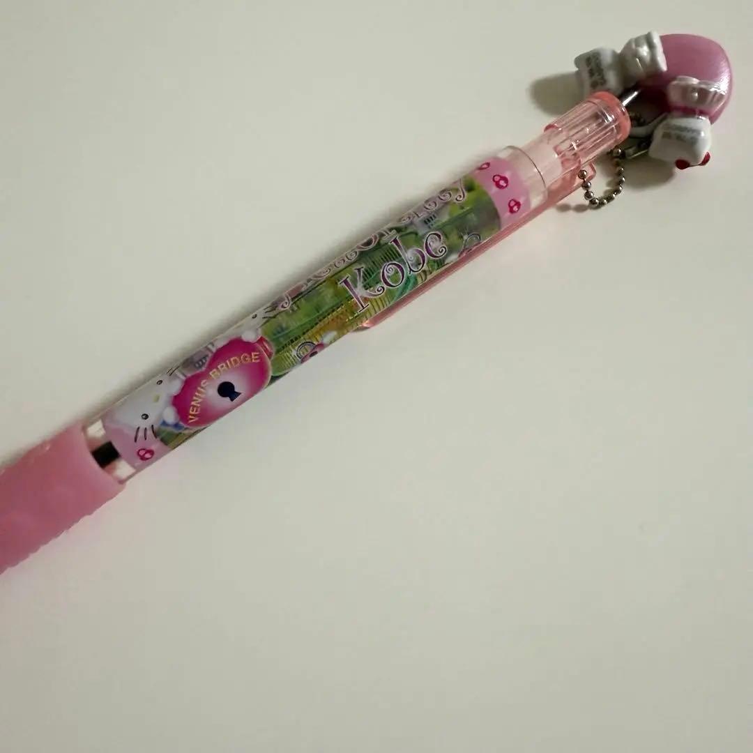 【激レア】ご当地　キティ　ボールペン　セット