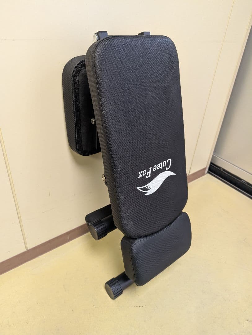 MOJEER　ベンチと可変式ダンベルset　※一部地域配送無料その他地域相談可