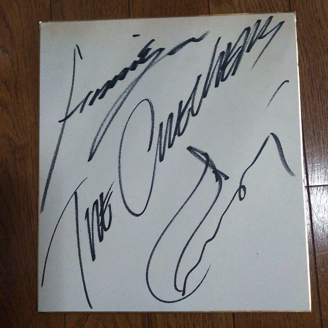 藤井フミヤ　藤井尚之　サイン色紙　チェッカーズ