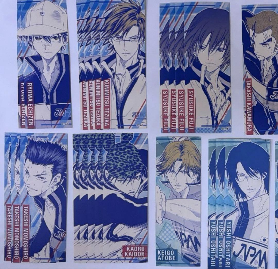 新テニスの王子様 テニプリ オリジナルステッカーコレクション 91枚 まとめ売り