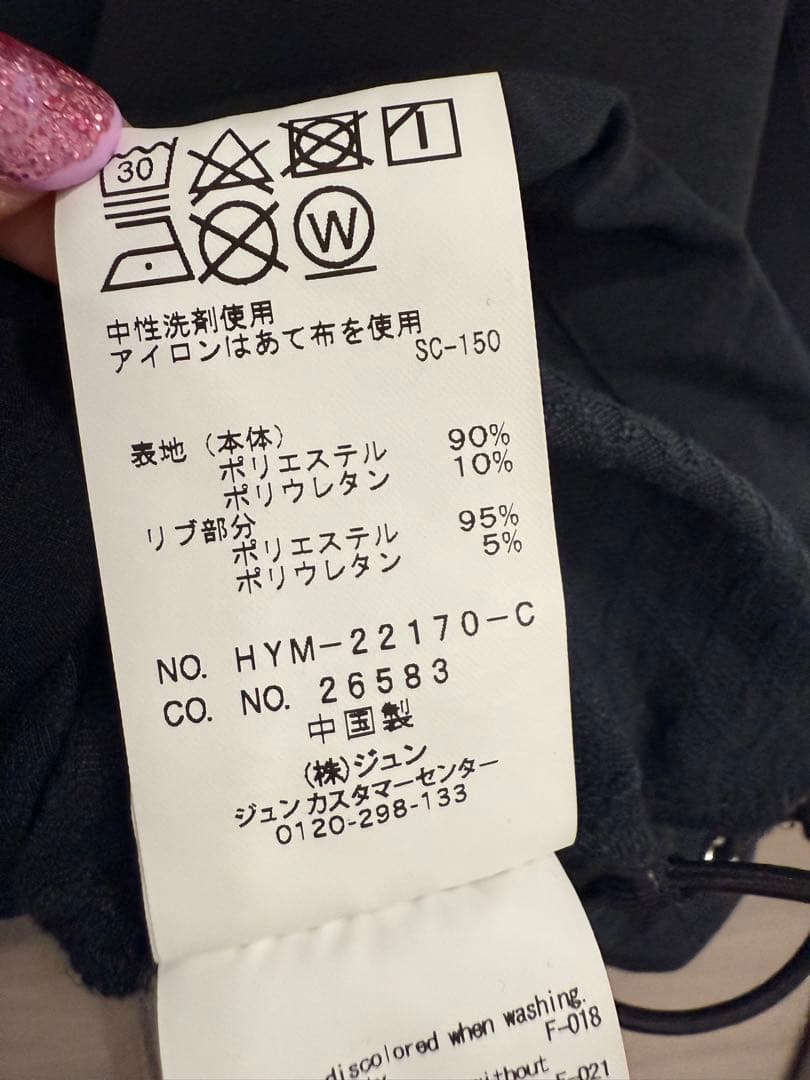 【オンライン完売商品】Hype golf ハイプゴルフ　ポロシャツ