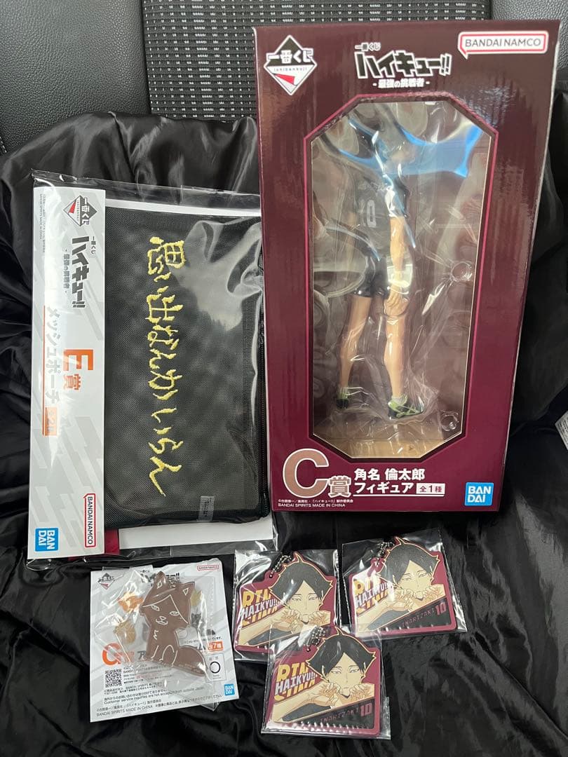 一番くじ ハイキュー 最強の挑戦者 C賞 角名倫太郎　E賞　メッシュポーチ