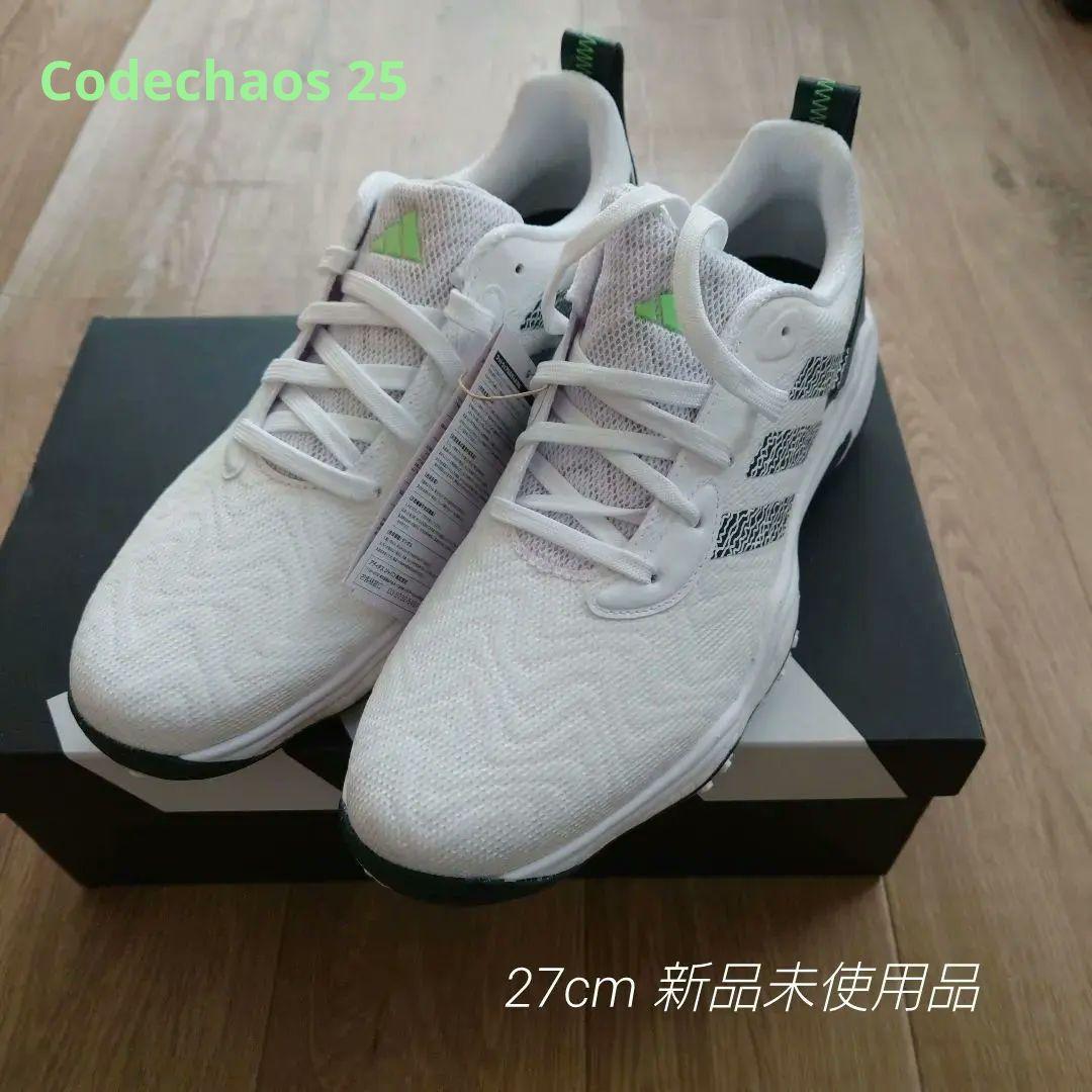 【新品·未使用】アディダス　コードカオス25　27cm