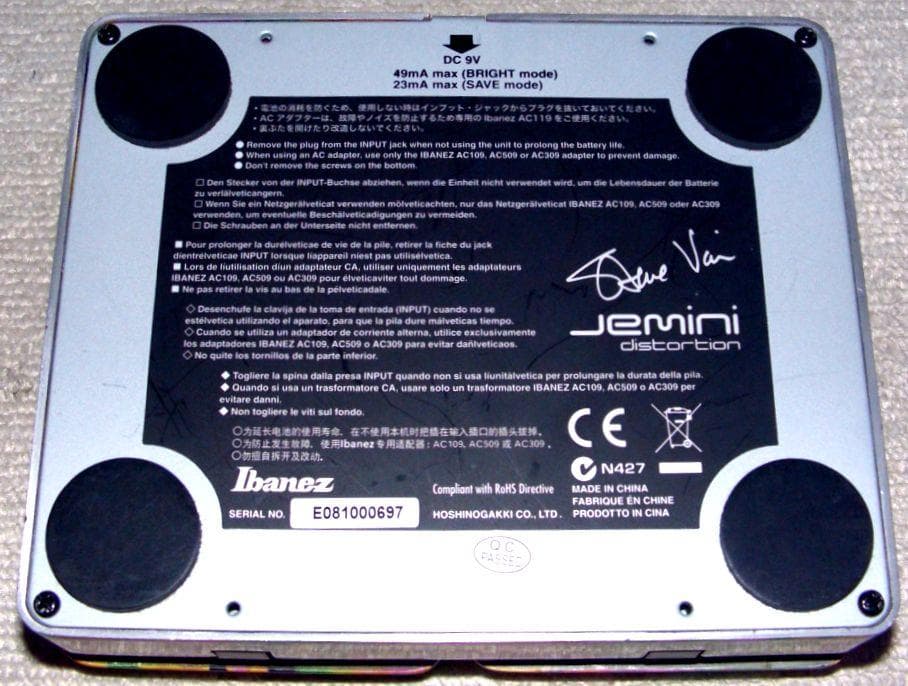 Ibanez Jemini Distortion ギターエフェクター