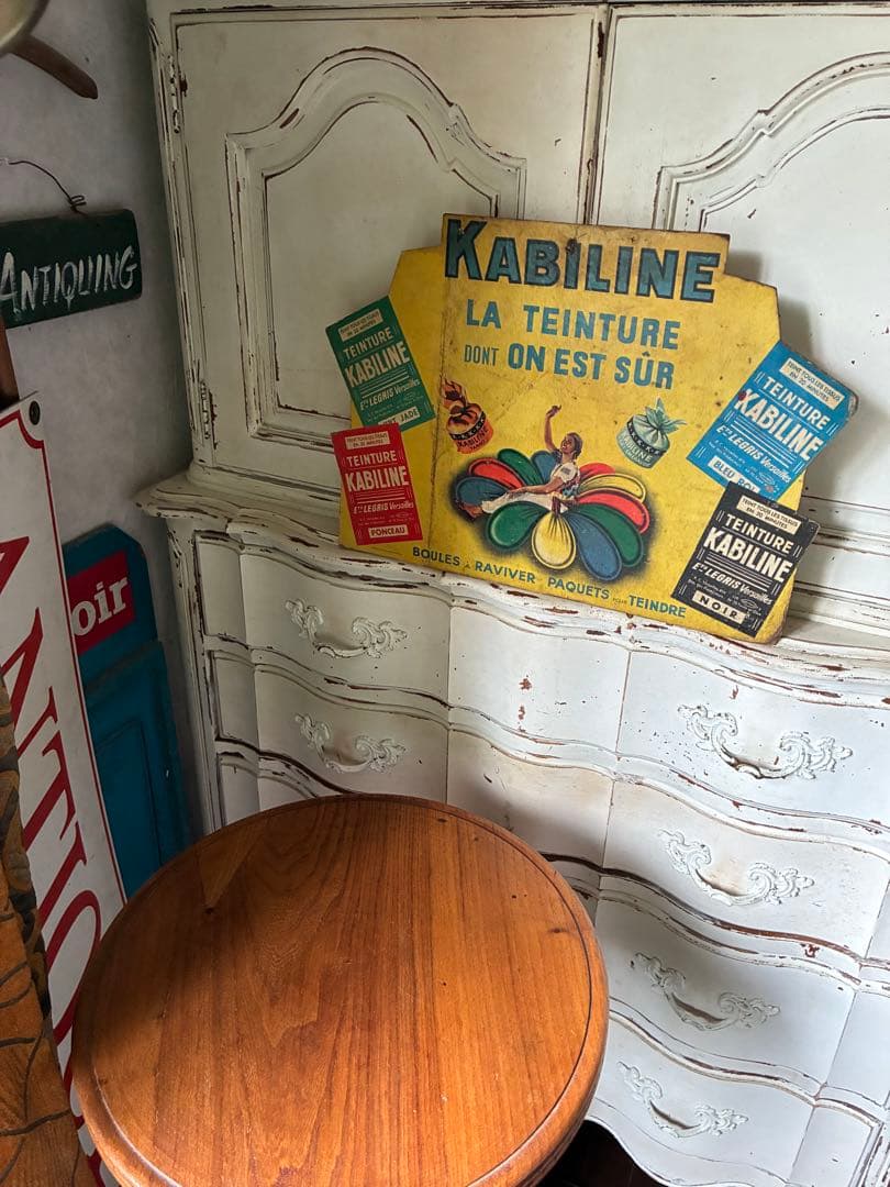 フランス　アンティーク　サイン　プレート　看板　　LA KABILINE 紙レア