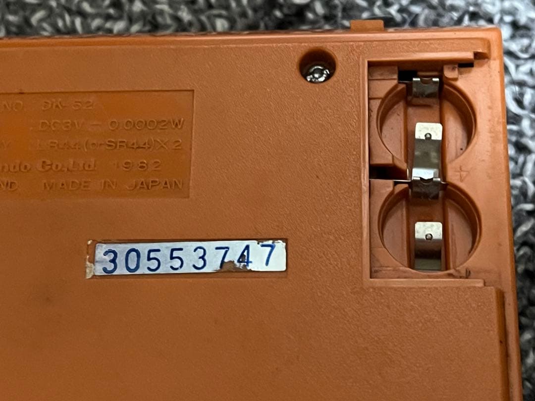 希少　ドンキーコングウォッチ