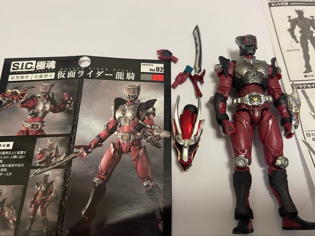 【開封品】SIC極魂 仮面ライダー 18点セット