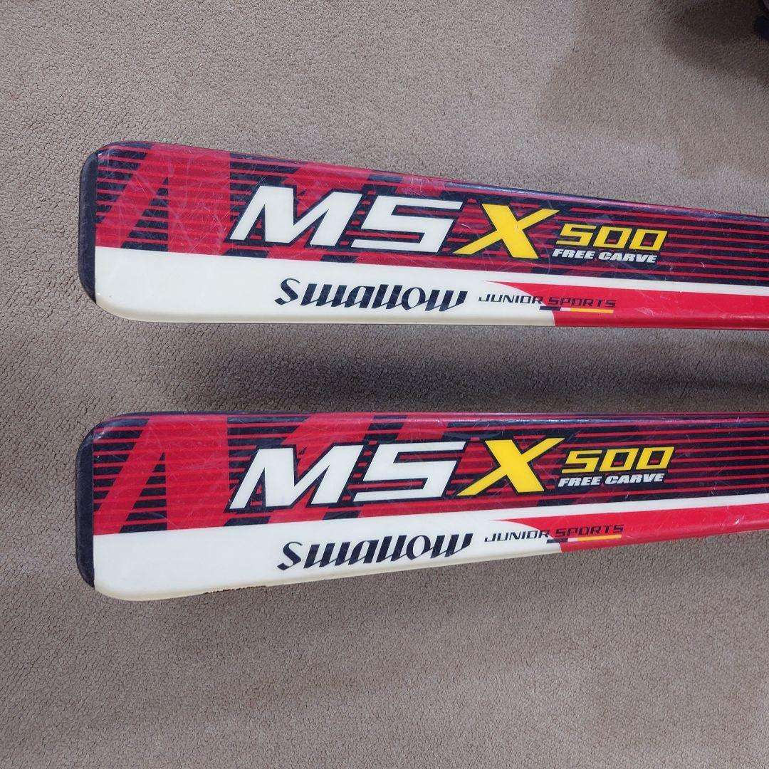 ④滑れる状態で発送 使用済ジュニアスキー150cmブーツ25cm ポールはおまけ