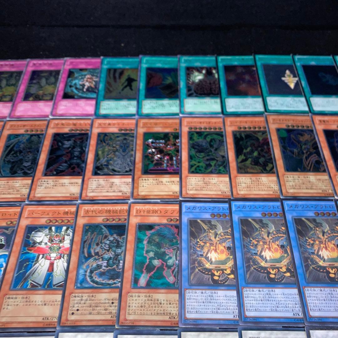 【遊戯王】No.4035 傷あり特価 レリーフ まとめ売り 73枚