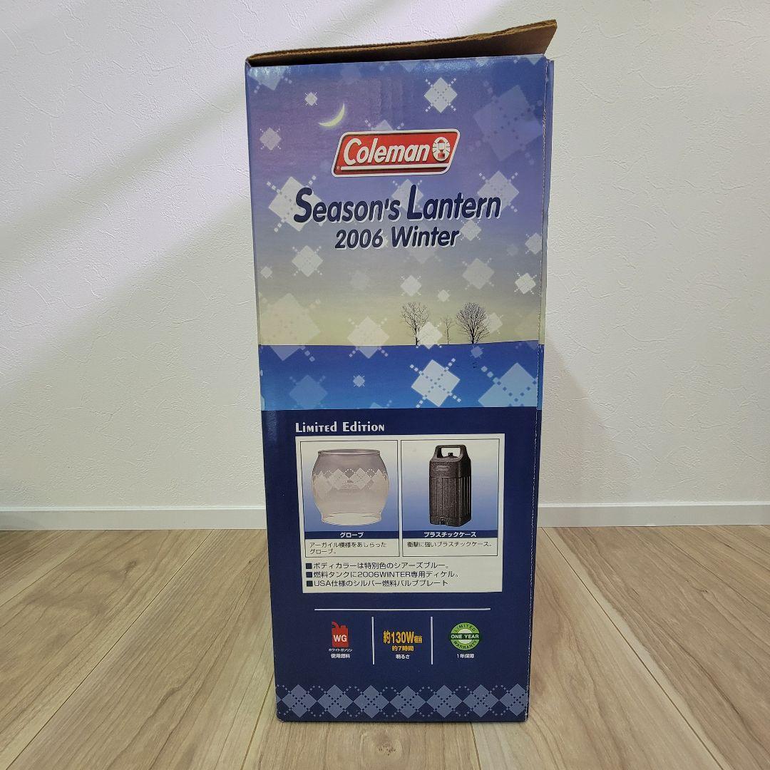 新品 未使用 coleman コールマン シーズンズランタン2006 第2弾