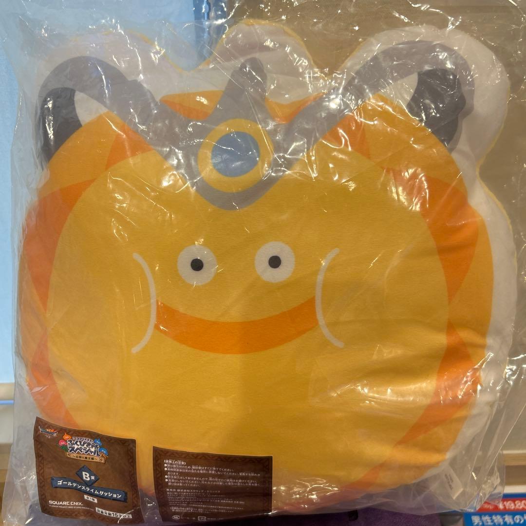 ドラゴンクエスト　ふくびき所スペシャル　さいご賞 　オルゴ・デミーラ　B賞 2点