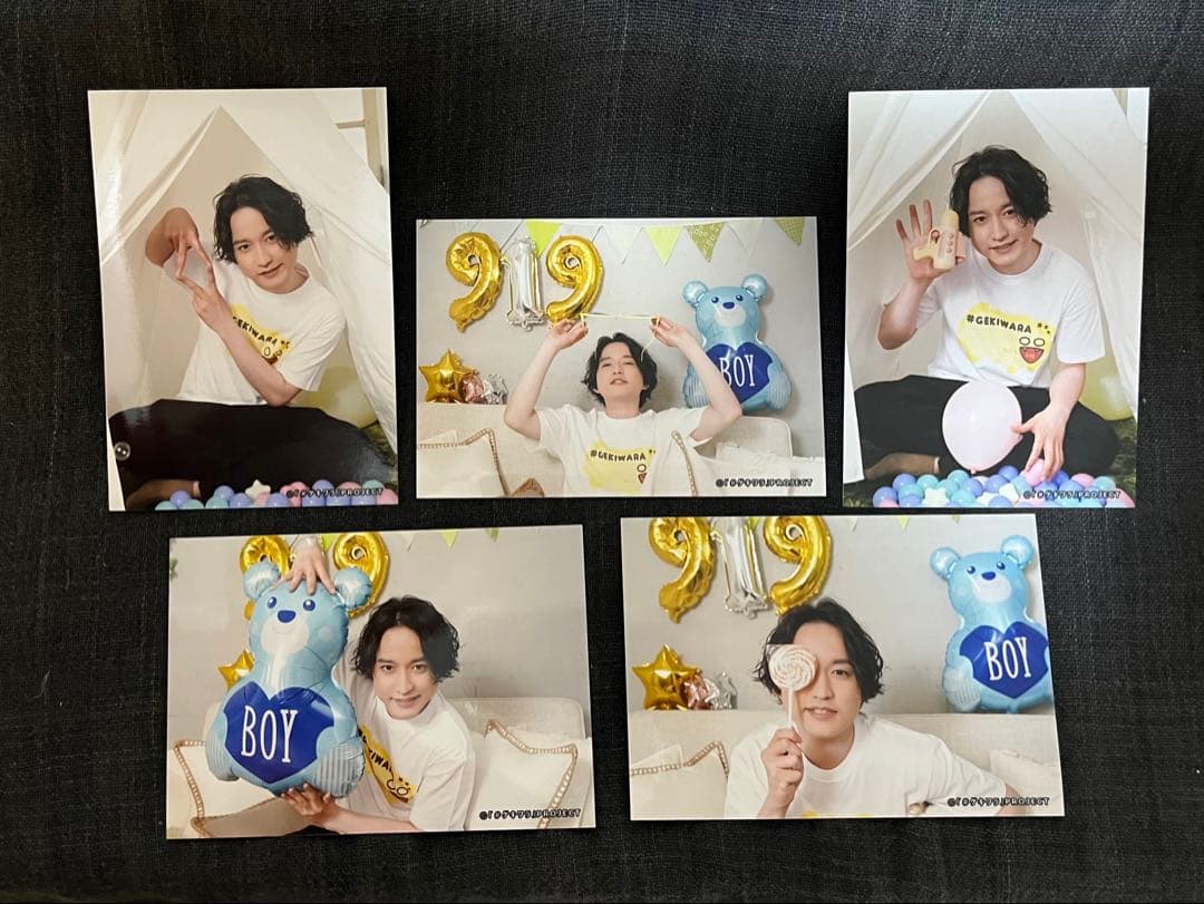 ゲキワラ プロジェクト ブロマイドセット