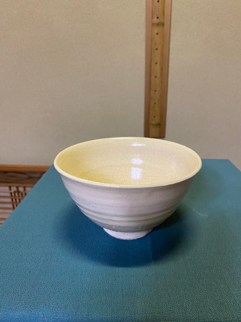 茶道具/茶碗 『刷毛目茶盌』五山窯 林淡幽 作 京焼