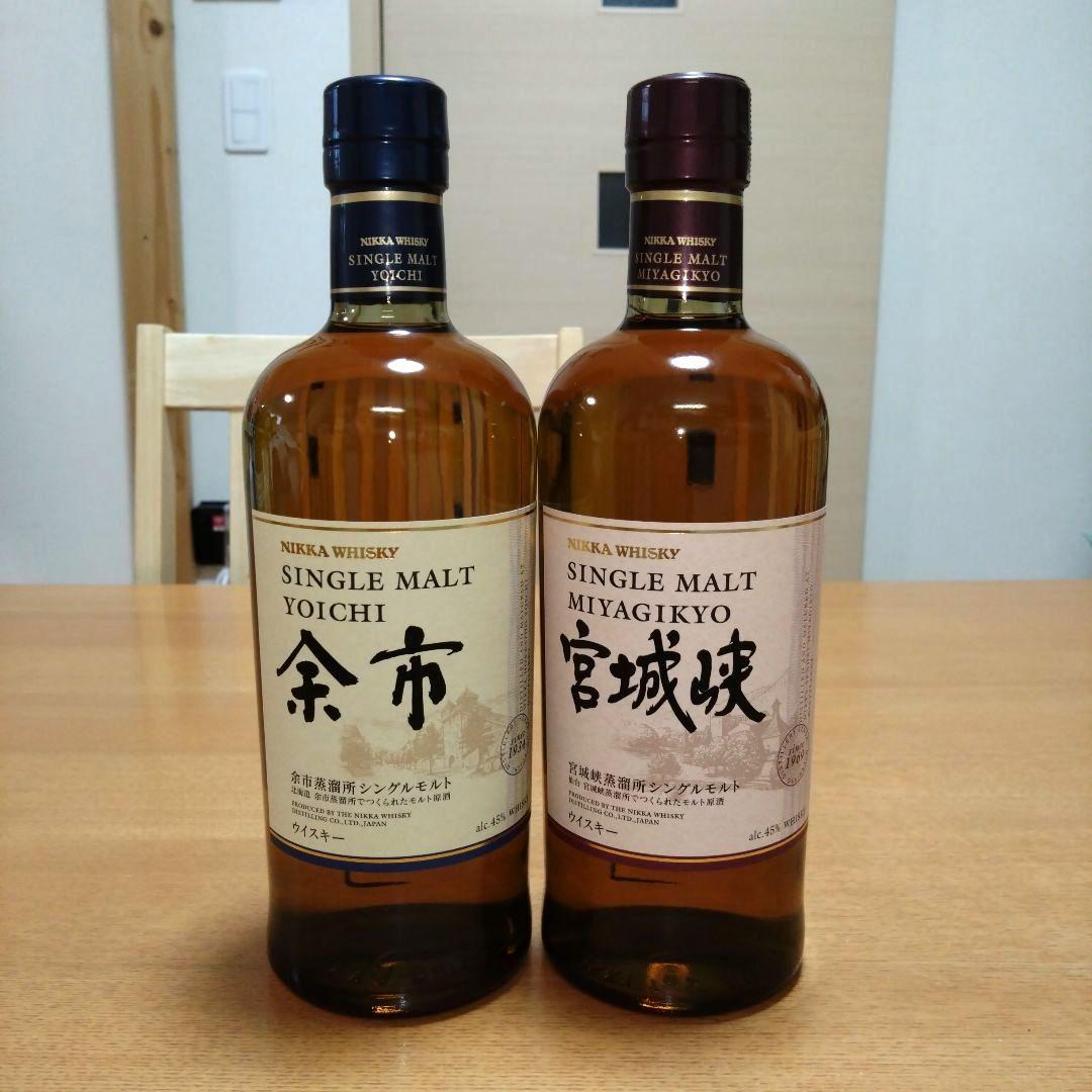 ◆NIKKA◆ニッカウヰスキー◆シングルモルト◆《余市》◆《宮城峡》◆各1本づつ