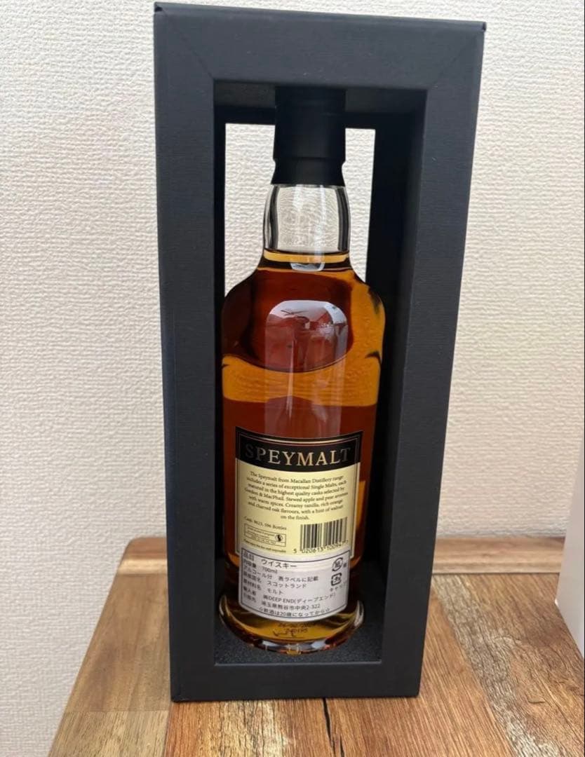 Gordon & MacPhail Speymalt Macallan 18年