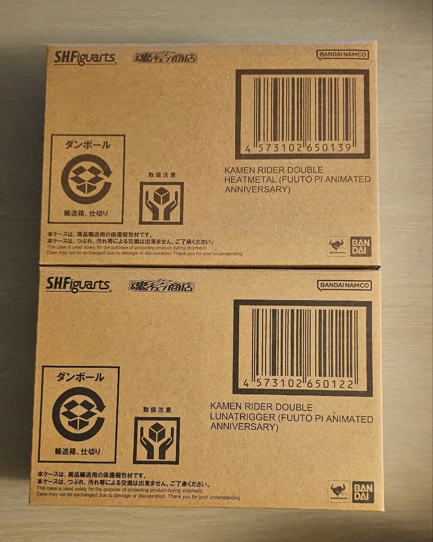 S.H.Figuarts 真骨頂製法 仮面ライダーW ヒートメタル＆ルナトリガー