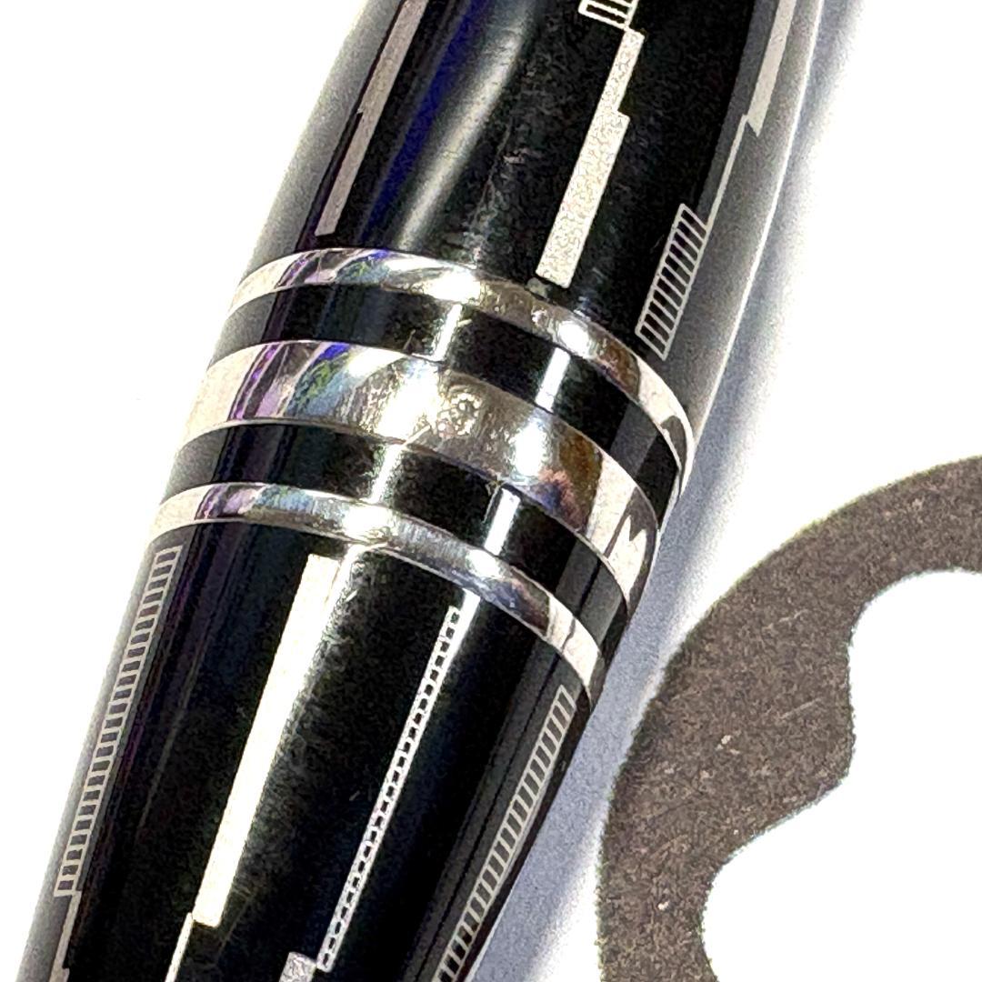 265.モンブラン　スターウォーカー　ブラックミステリー　　美品