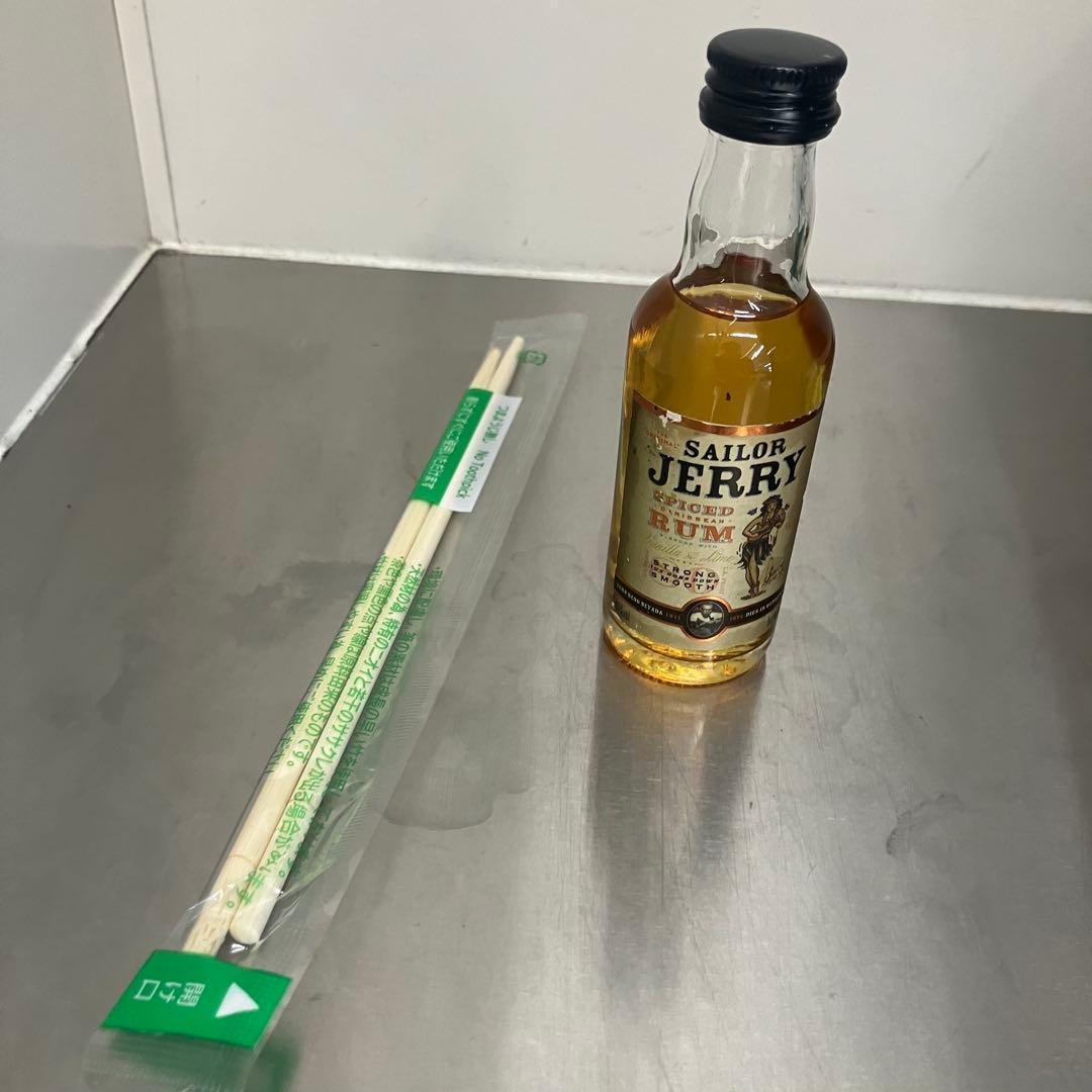 ビンテージ　ラム酒　ミニチュアボトル　未開封セイラージェリー