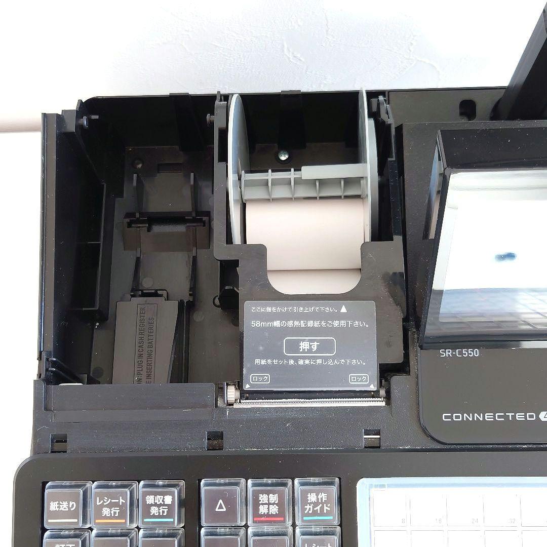 カシオ レジスター SR-C550 Bluetooth対応/インボイス対応可