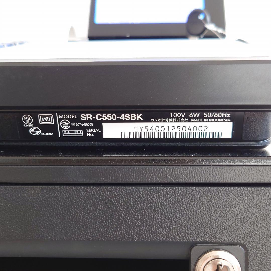 カシオ レジスター SR-C550 Bluetooth対応/インボイス対応可