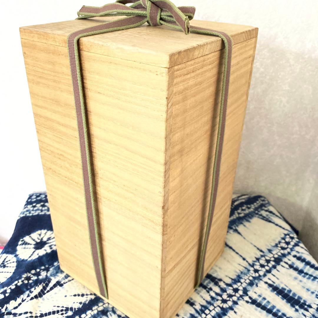 真葛香山　赤絵龍　蘭鉢　植木鉢　盆栽