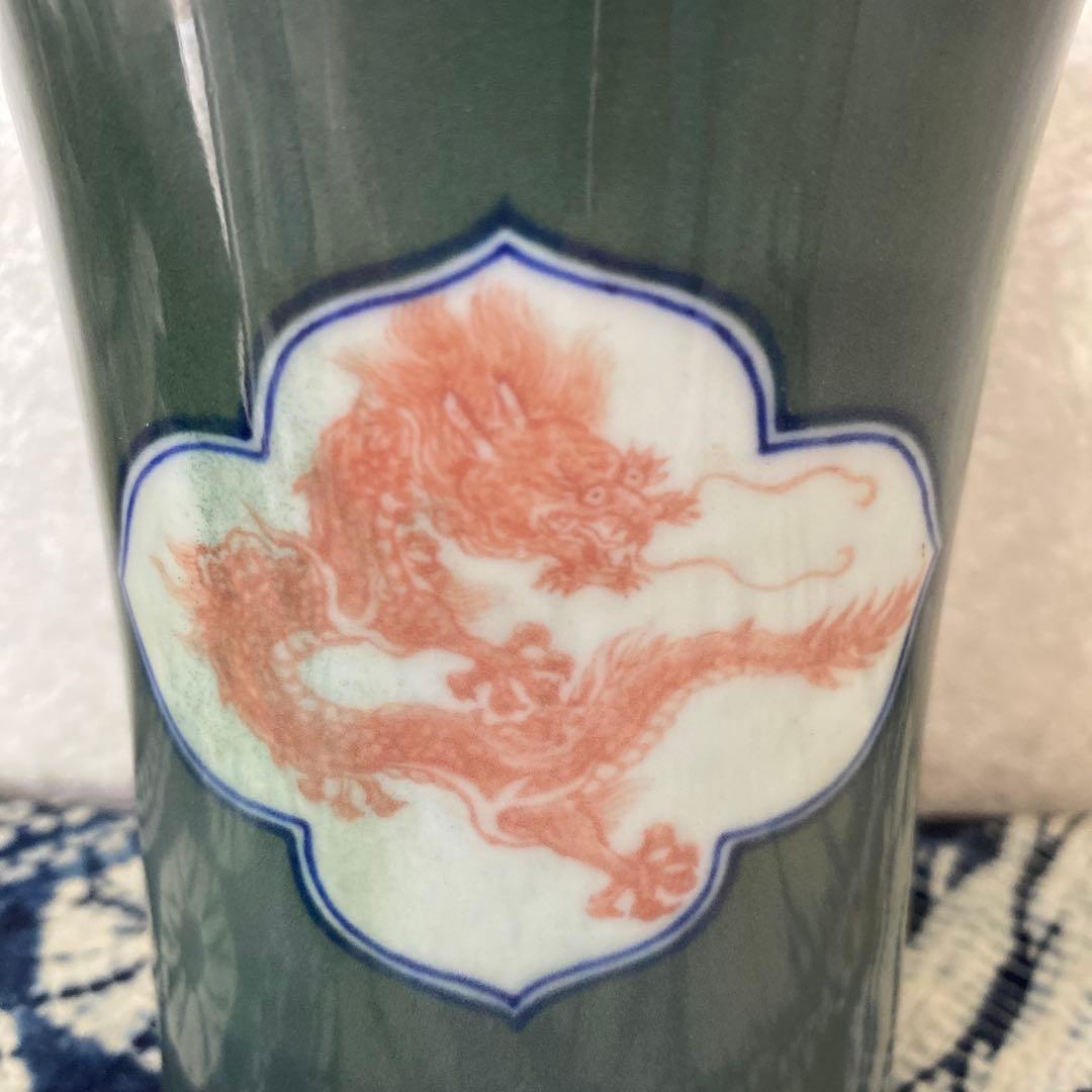 真葛香山　赤絵龍　蘭鉢　植木鉢　盆栽