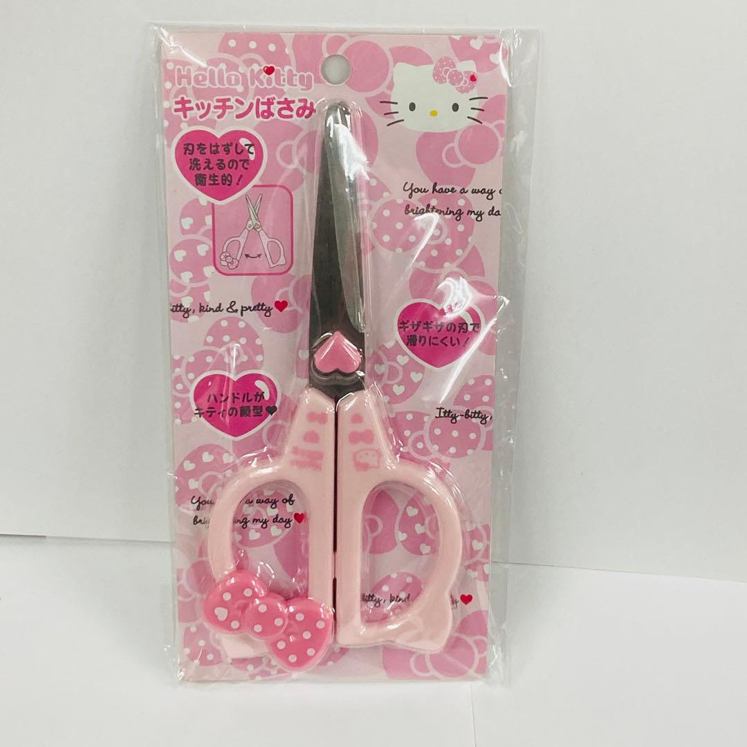 新品未使用　2013年製　キッチンばさみ　ハローキティ　水玉リボン　レア