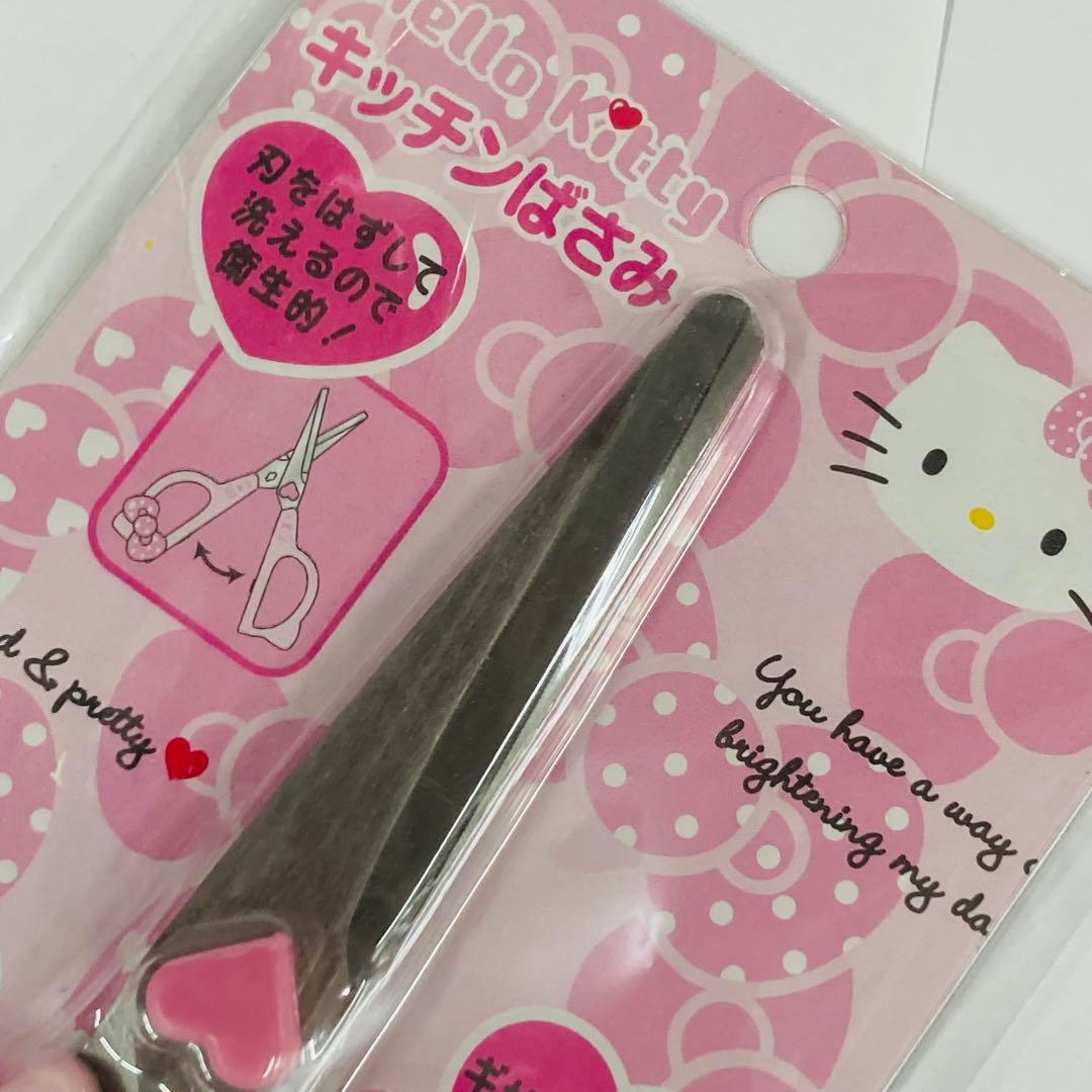 新品未使用　2013年製　キッチンばさみ　ハローキティ　水玉リボン　レア